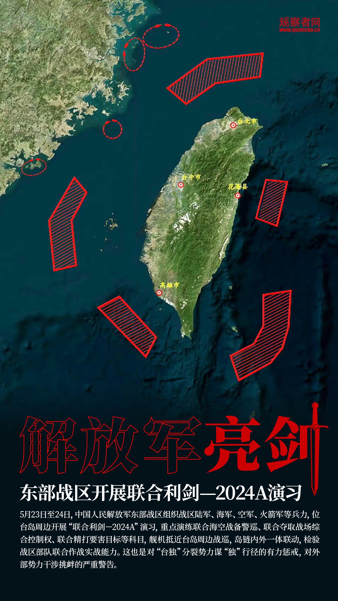 全面解析台湾DNS服务器地址及如何获取