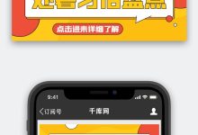 了解全部细节-优乐评测网