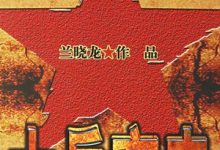 密码是多少?如何确保安全性?-优乐评测网