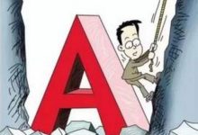 如何合理估值废旧服务器芯片-优乐评测网