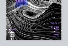 探秘构成超高速移动通信网络的关键基础设施。-优乐评测网