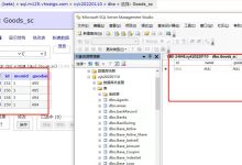 不同配置导致功率各异-优乐评测网