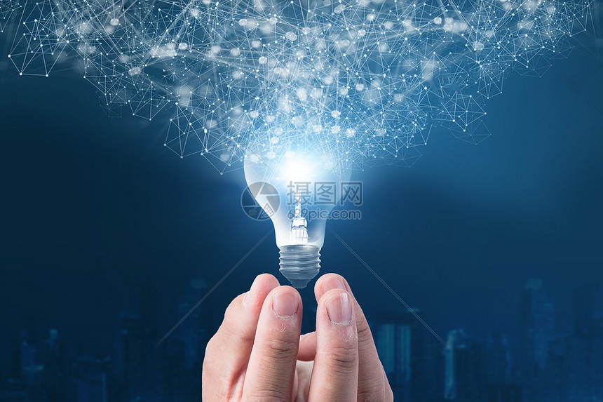 创新与数字化转型