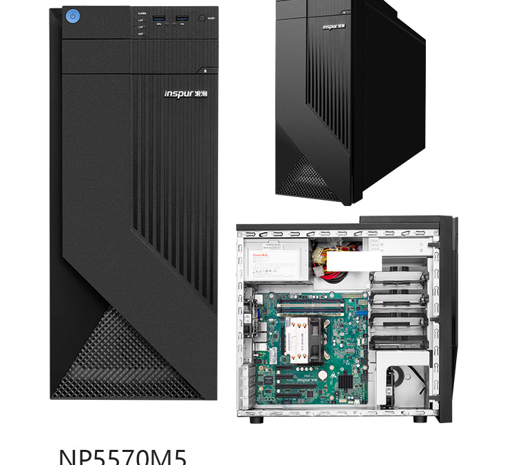 不同型号浪潮服务器价格对比