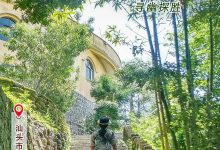 探寻汕头DNS地址的奥秘-优乐评测网