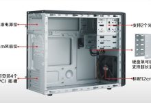 如何确定一台服务器的带宽？-优乐评测网