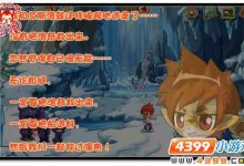 想要加入洛克王国的冒险世界,和众多玩家一起探索奇幻王国吗?快来加入我们吧!-优乐评测网