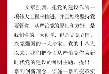 全面解析矩阵服务器成本及市场价格。-优乐评测网