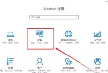 不同宽带电脑如何选择合适的云服务器-优乐评测网