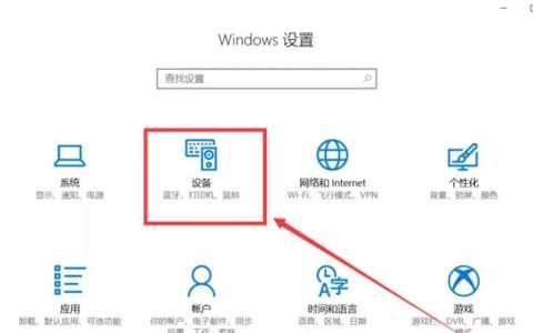 不同宽带电脑如何选择合适的云服务器