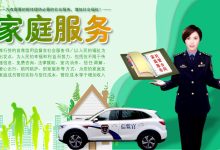 家庭服务器的价格及其性能与功能考量-优乐评测网