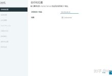 V8服务器的市场价格是多少?-优乐评测网