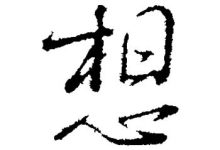 想了解每台服务器价格与总量合计需多少元？——服务器报价大盘点！-优乐评测网