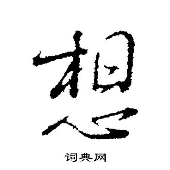 ——服务器报价大盘点！