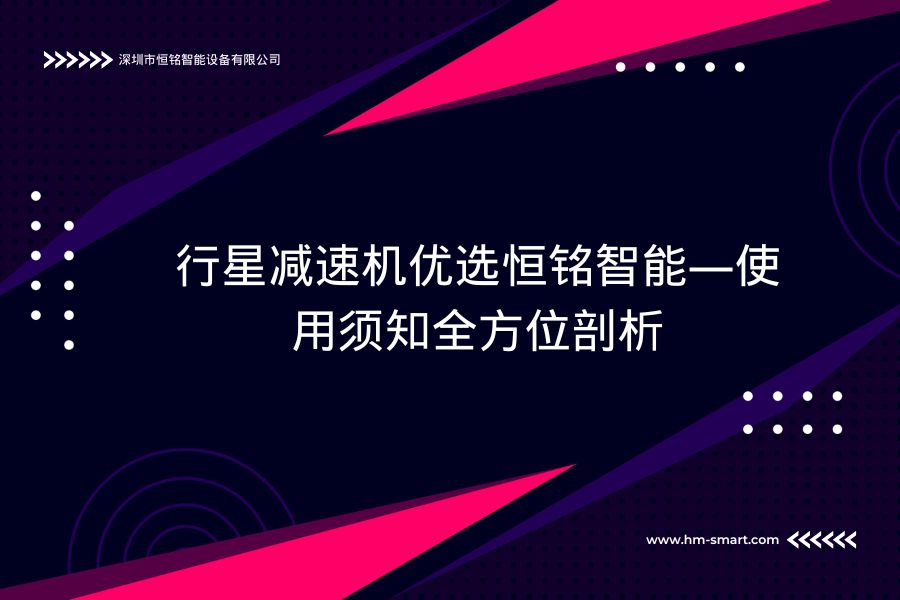 全方位剖析ARM服务器芯片占比及其未来发展趋势