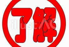 了解服务器价格及更多信息-优乐评测网