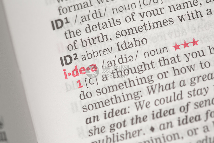 定义及其影响因素