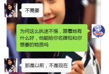 一年多少钱你需要知道的事-优乐评测网