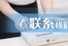 联系专业供应商获取准确报价。-优乐评测网