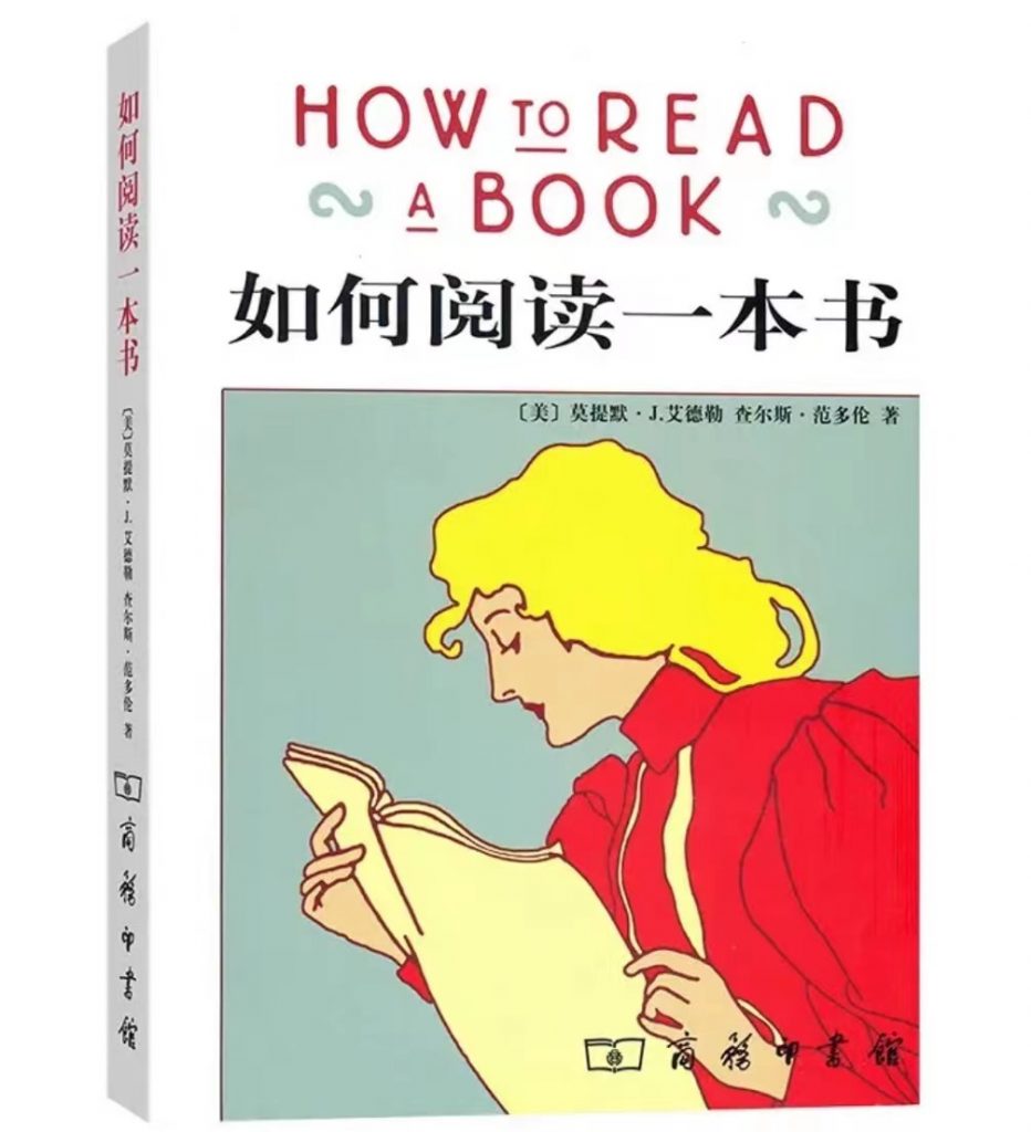 如何理解服务器CPU利用率