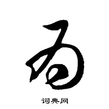 为你详细分析各类套餐及优惠