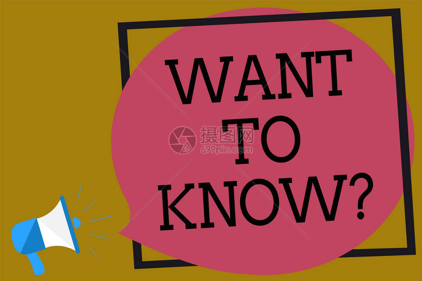 您想知道的Ice服务器编号是多少