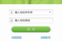 如何监控与管理服务器CPU使用率-优乐评测网