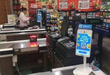 多家服务商的报价差异。-优乐评测网