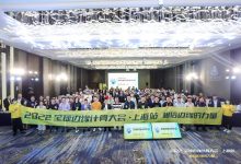 深耕云计算领域，国美云打造行业新标杆-优乐评测网