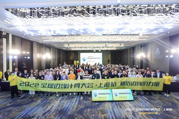 国美云打造行业新标杆