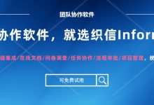 多个板块协同发力,共创智能时代新篇章-优乐评测网