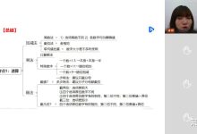 根据专业资料，服务器充电电流的正常范围通常在数安培至数十安培之间。-优乐评测网