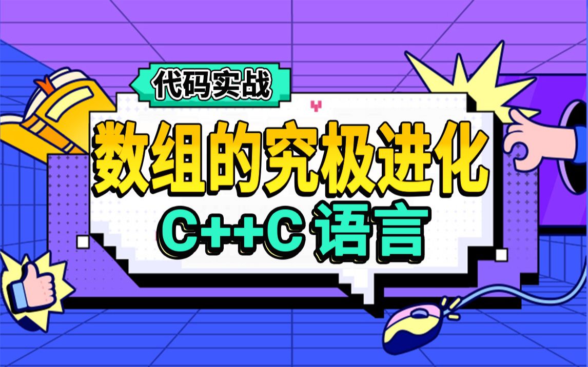 不同场景下的服务器进程管理员配置策略