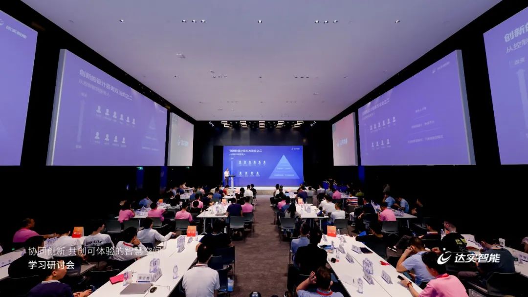 便捷智能体验提升生活品质