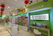 药品零售领域迈向云端时代-优乐评测网