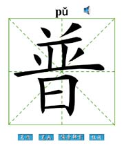 普洛斯在重庆的新里程碑