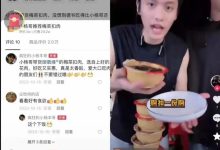 小哥了解企业服务器耗电情况-优乐评测网