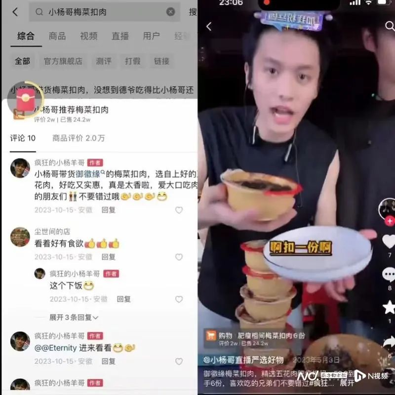 小哥了解企业服务器耗电情况