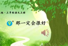 一探究竟：究竟多少一年的投入合适？-优乐评测网