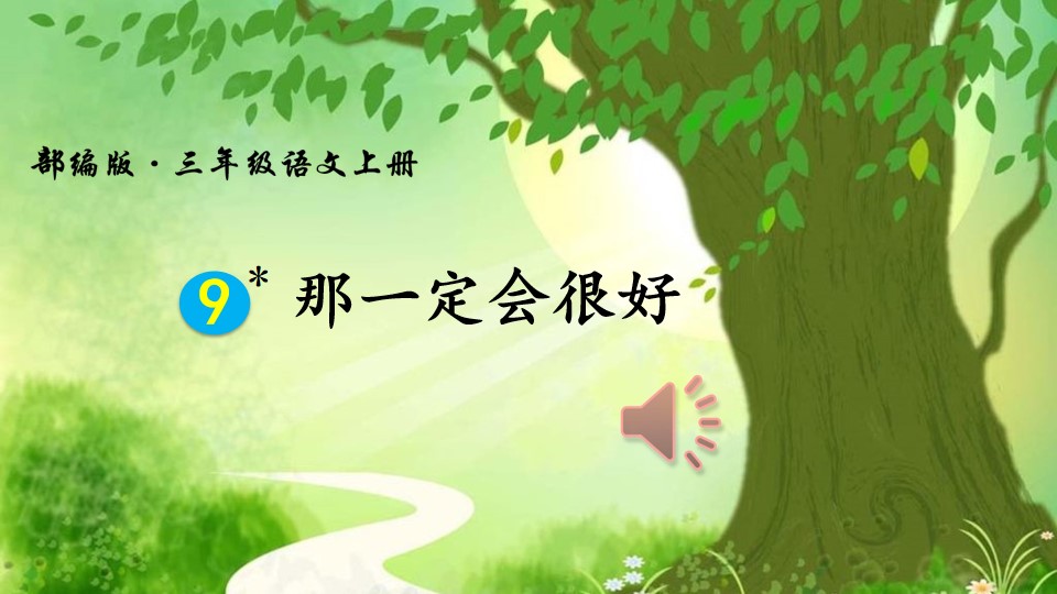 究竟多少一年的投入合适