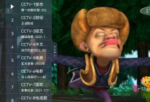 一台电视加服务器的价格是多少?-优乐评测网