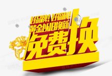 换服务器需要考虑的因素和常见价格范围-优乐评测网