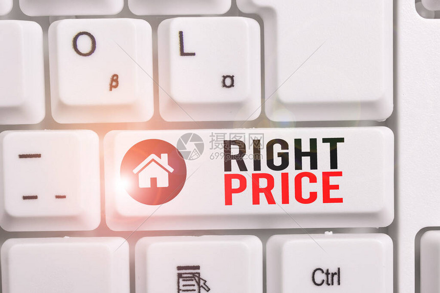 具体价格是多少元