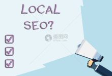 如何了解本地数据库服务器IP的购买成本-优乐评测网