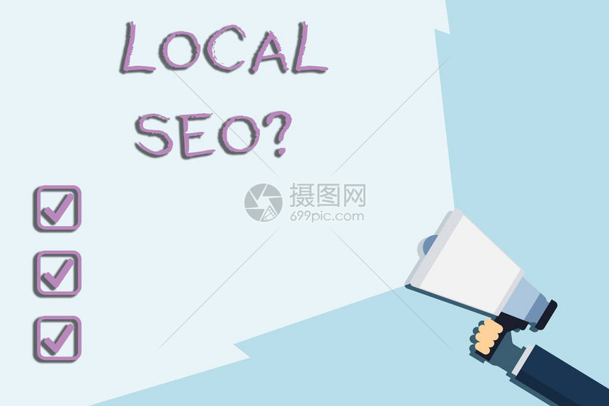 如何了解本地数据库服务器IP的购买成本