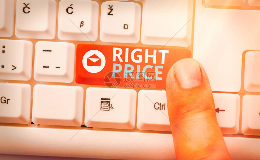 具体价格高低及详细费用是多少