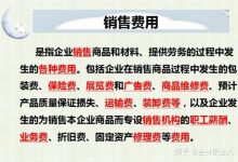 具体费用需要根据需求商定-优乐评测网
