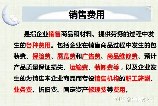 具体费用需要根据需求商定