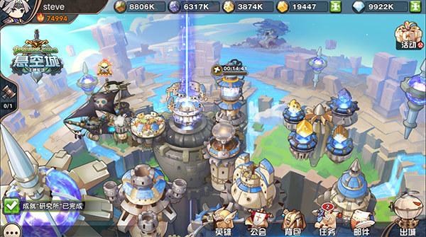 究竟多少钱一台