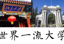 顶尖计算能力助力企业与个人创新应用-优乐评测网